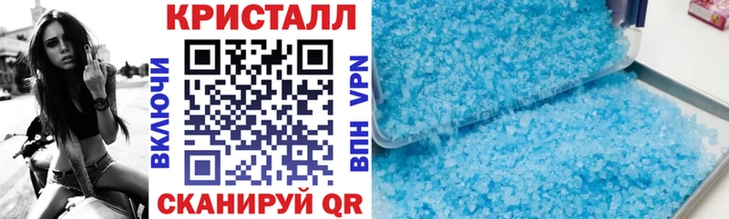 ОМГ ОМГ сайт  Петушки  АМФЕТАМИН VHQ 