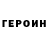 Метадон VHQ Marina Klimm