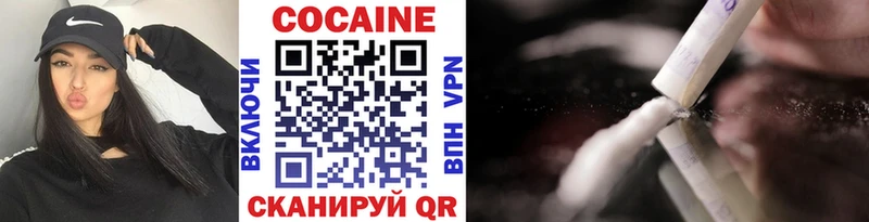 KRAKEN   маркетплейс официальный сайт  Cocaine Fish Scale  Петушки 
