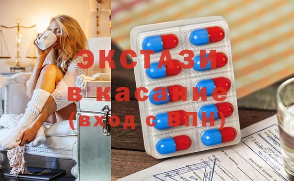 шишки Вязники
