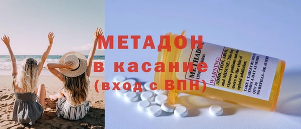 шишки Вязники