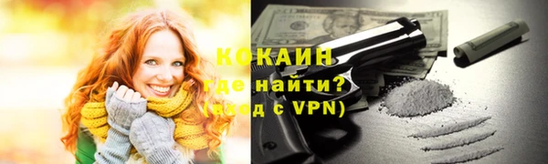 гашиш Вяземский