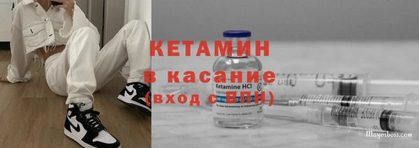 гашиш Вяземский