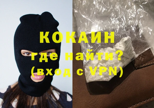 гашиш Вяземский