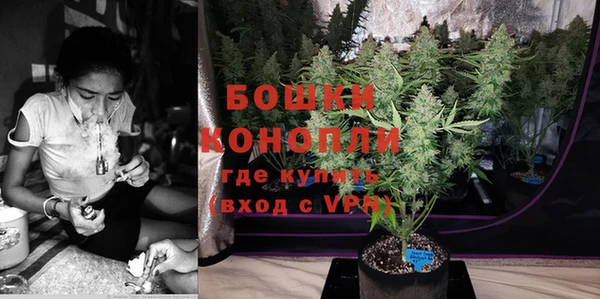 гашиш Вяземский