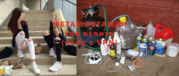 шишки Вязники