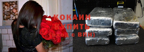 гашиш Вяземский