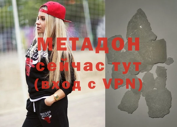 шишки Вязники