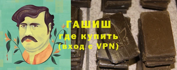 шишки Вязники