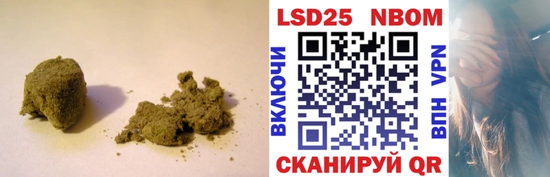 что такое наркотик Петушки Лсд 25 экстази ecstasy