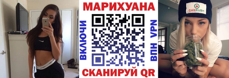 Шишки марихуана Amnesia  Петушки 